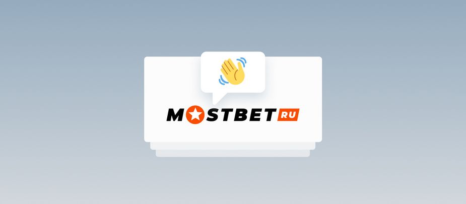 Mostbet Partners Ex Lover Mostpartner Reviews from Specialists and Individuals